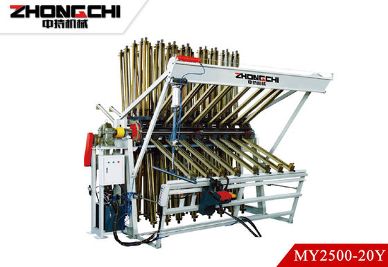 কেনা MY2500-20Y হাইড্রোলিক ক্ল্যাম্প ক্যারিয়ার 300 মিমি হাইড্রোলিক কাঠের কাজ কম্পোজার অনলাইনে উৎপাদন